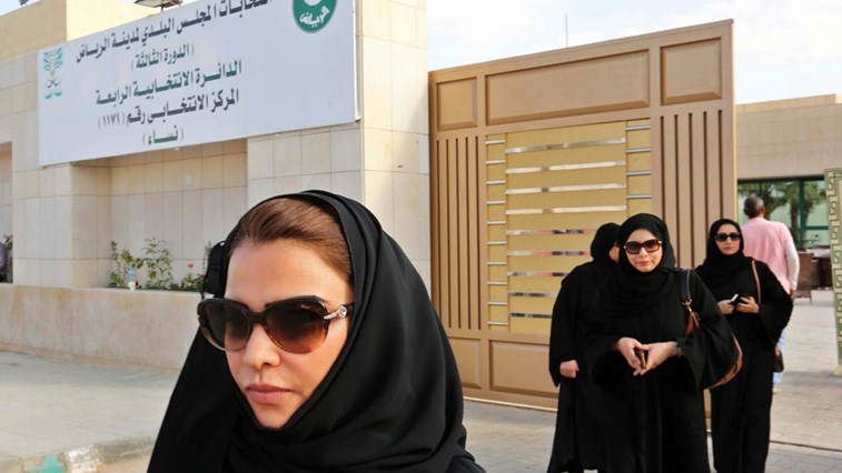First woman elected in Saudi Arabia history - TVMnews.mt